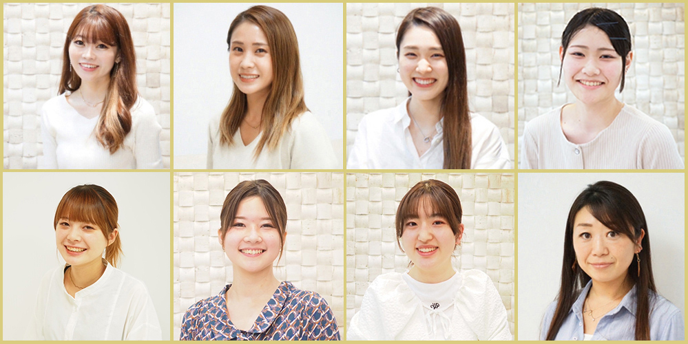 staff