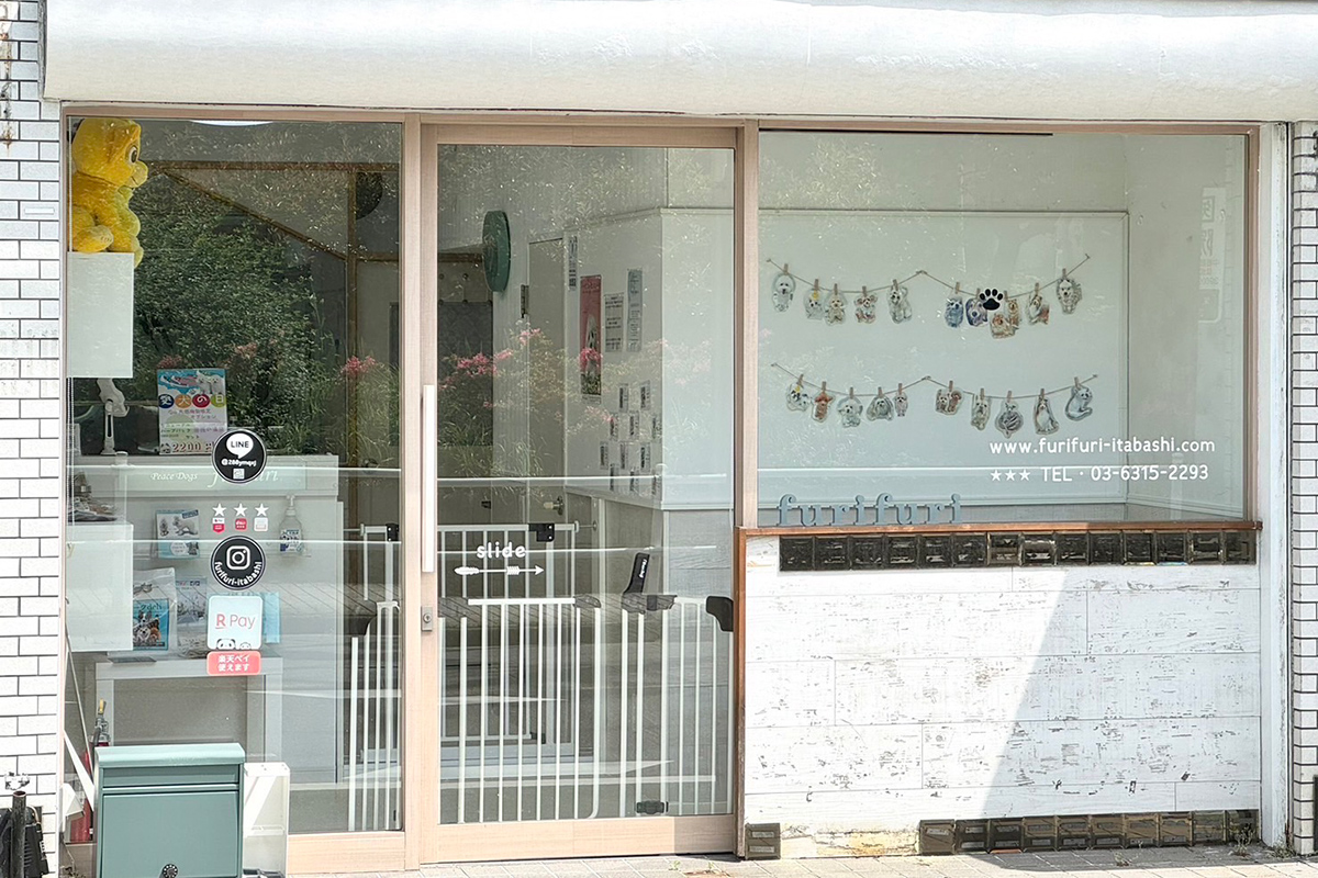 板橋　外観